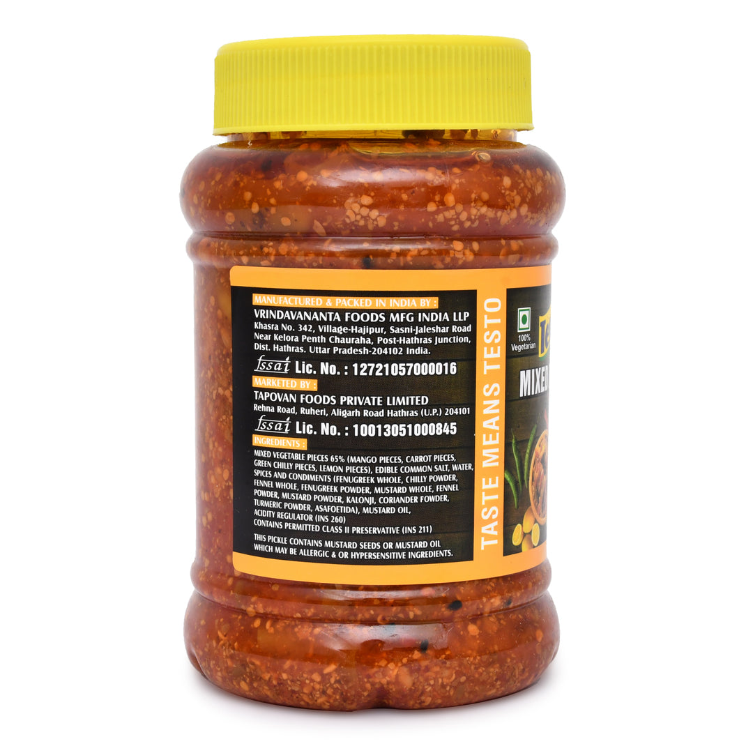 Mixed Pickle - 500g