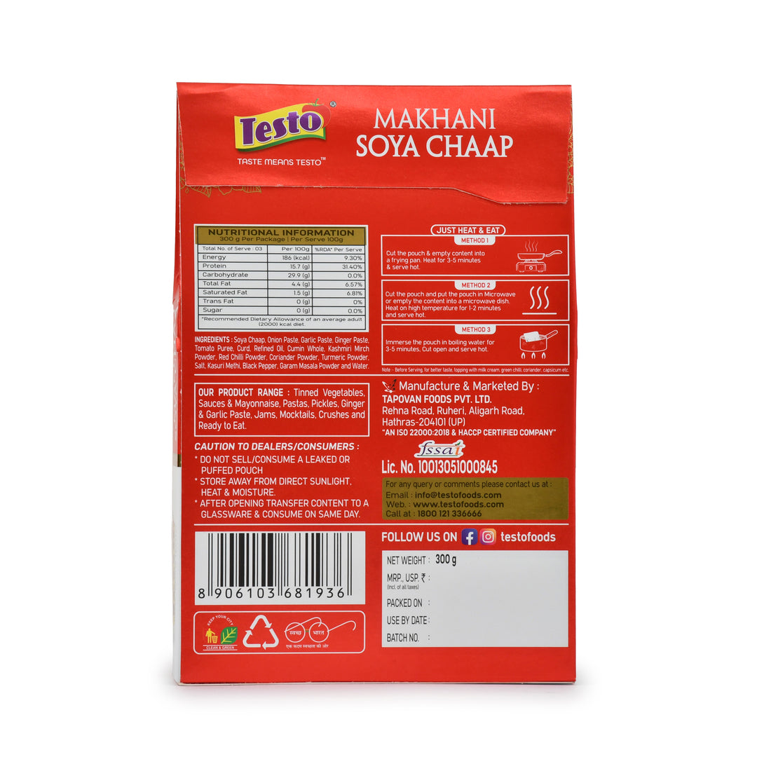 Makhani Soya Chaap - 300g