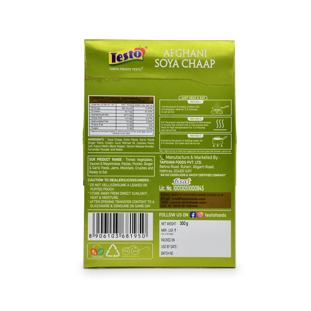 Afghani Soya Chaap - 300g