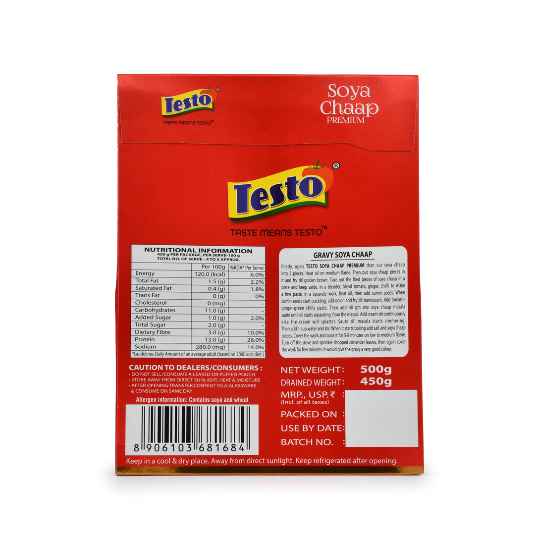 Soya Chaap (Non-Frozen) - 500g