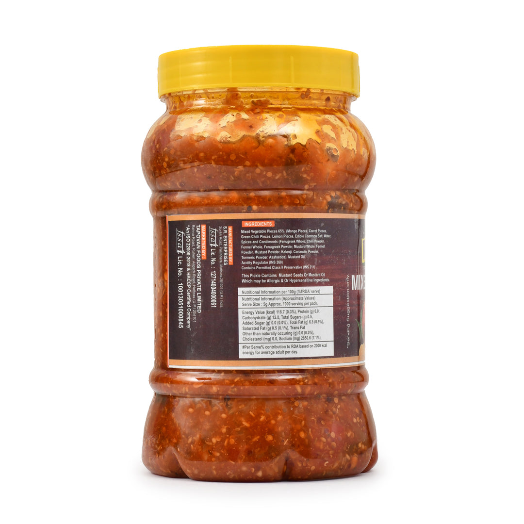 Mixed Pickle - 1kg