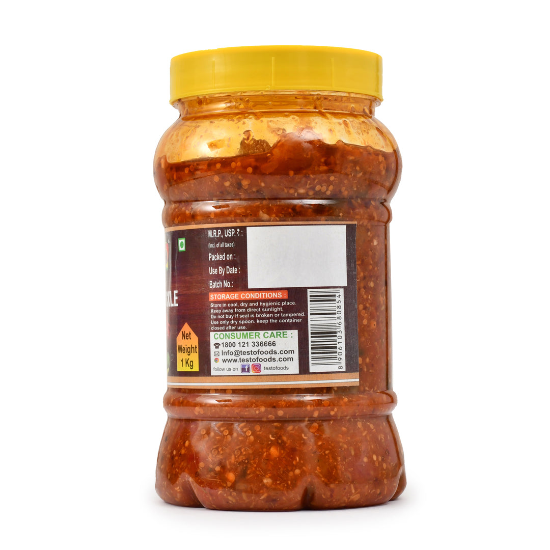 Mixed Pickle - 1kg