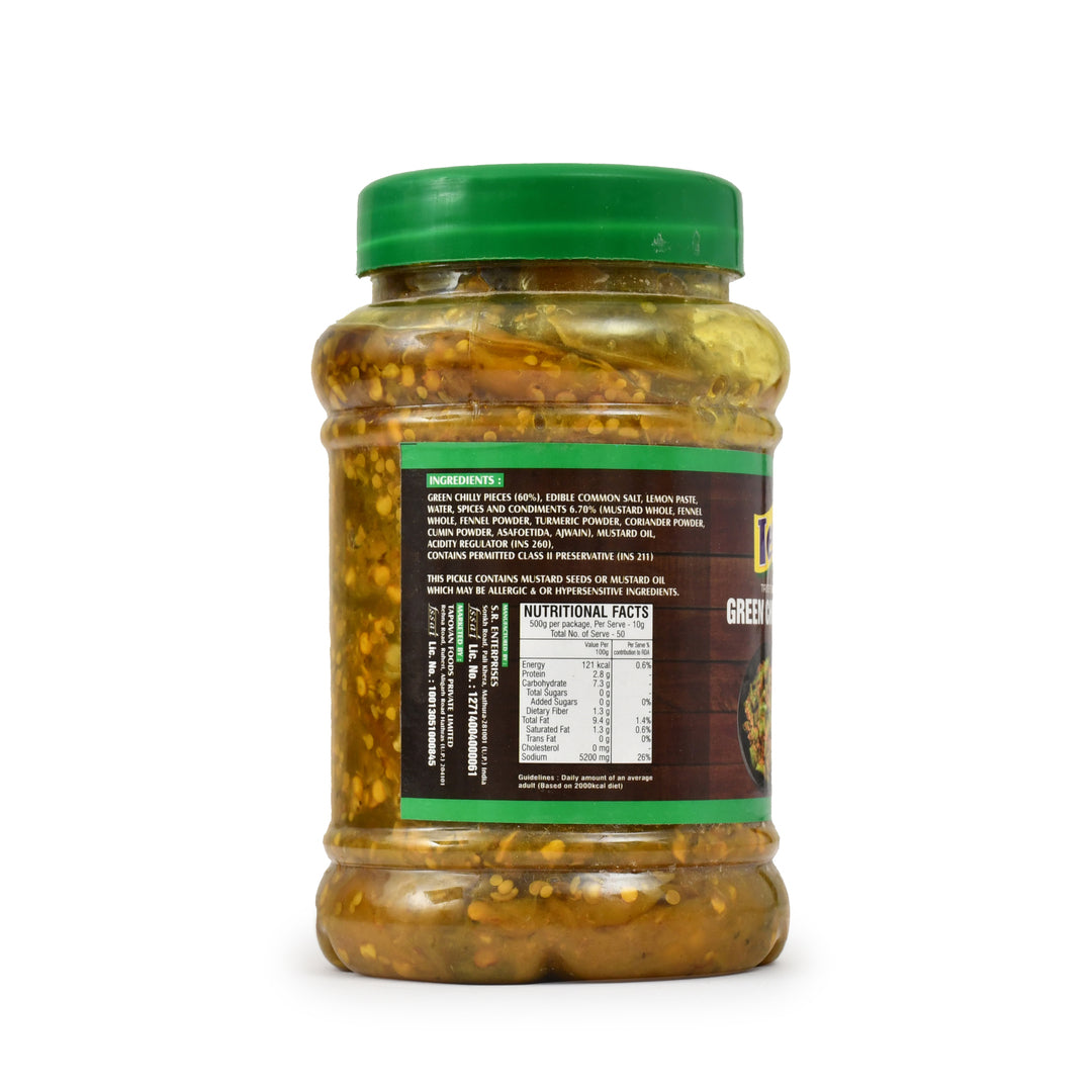 Green Chilli Pickle - 500g