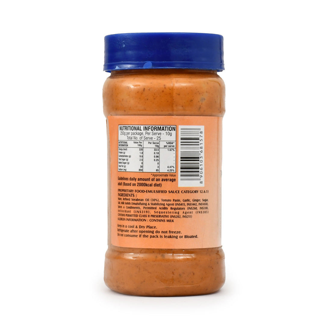 Tandoori Mayonnaise - 250g