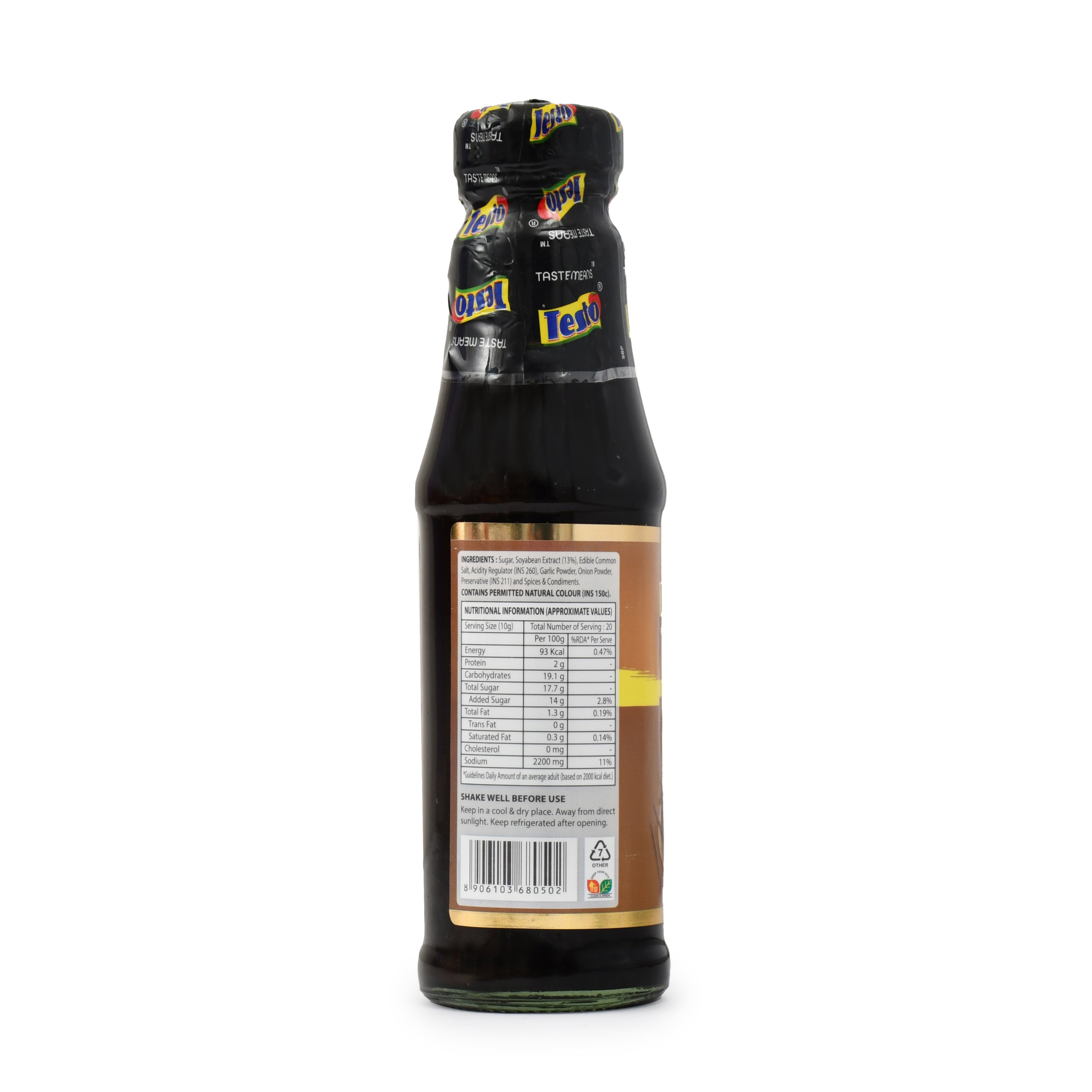 Soya Sauce - Bottle - 200g