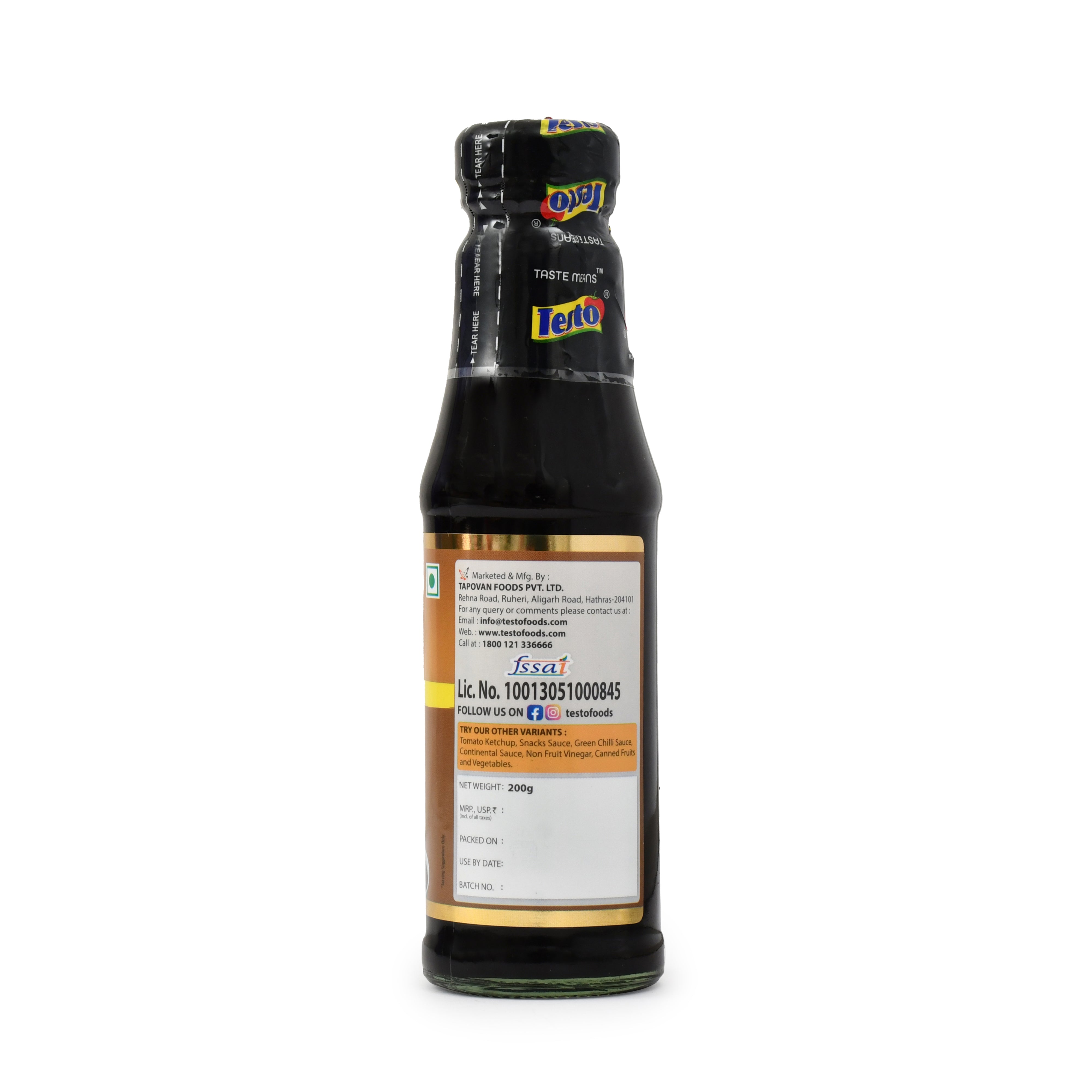 Soya Sauce - Bottle - 200g