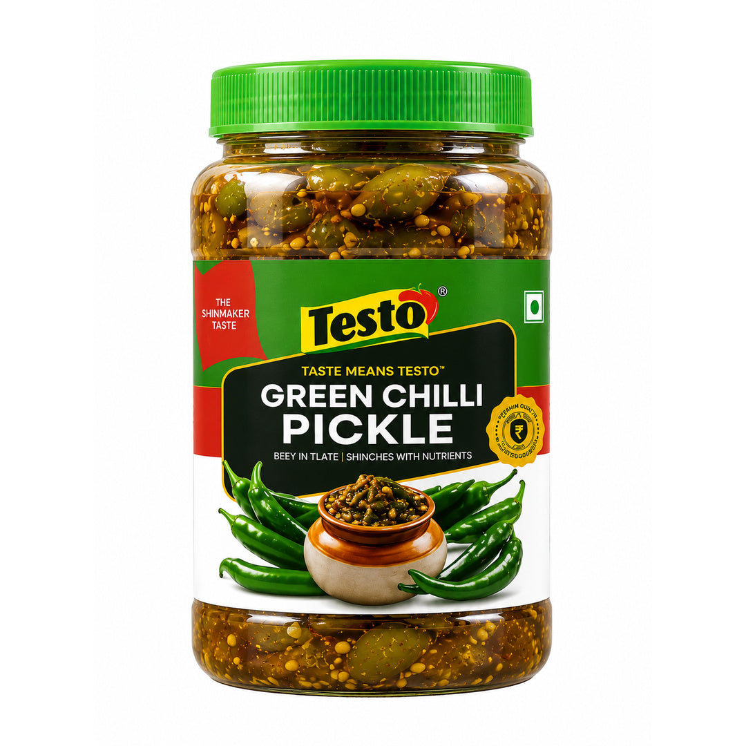 Red Chilli Pickle - Stuffed - 900g