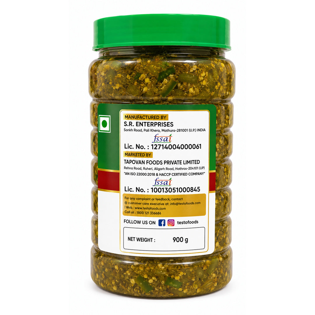 Red Chilli Pickle - Stuffed - 900g