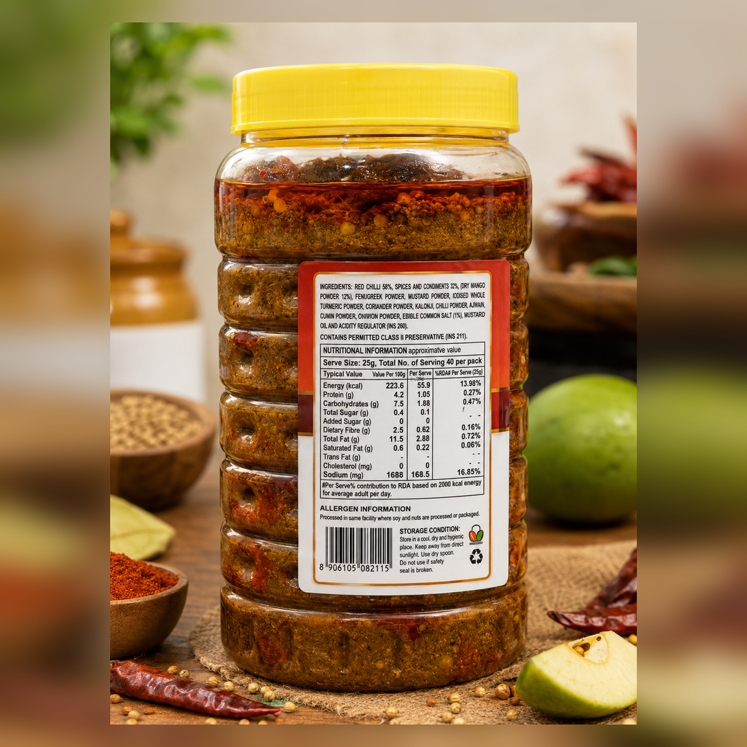 Red Chilli Pickle - Stuffed 400g